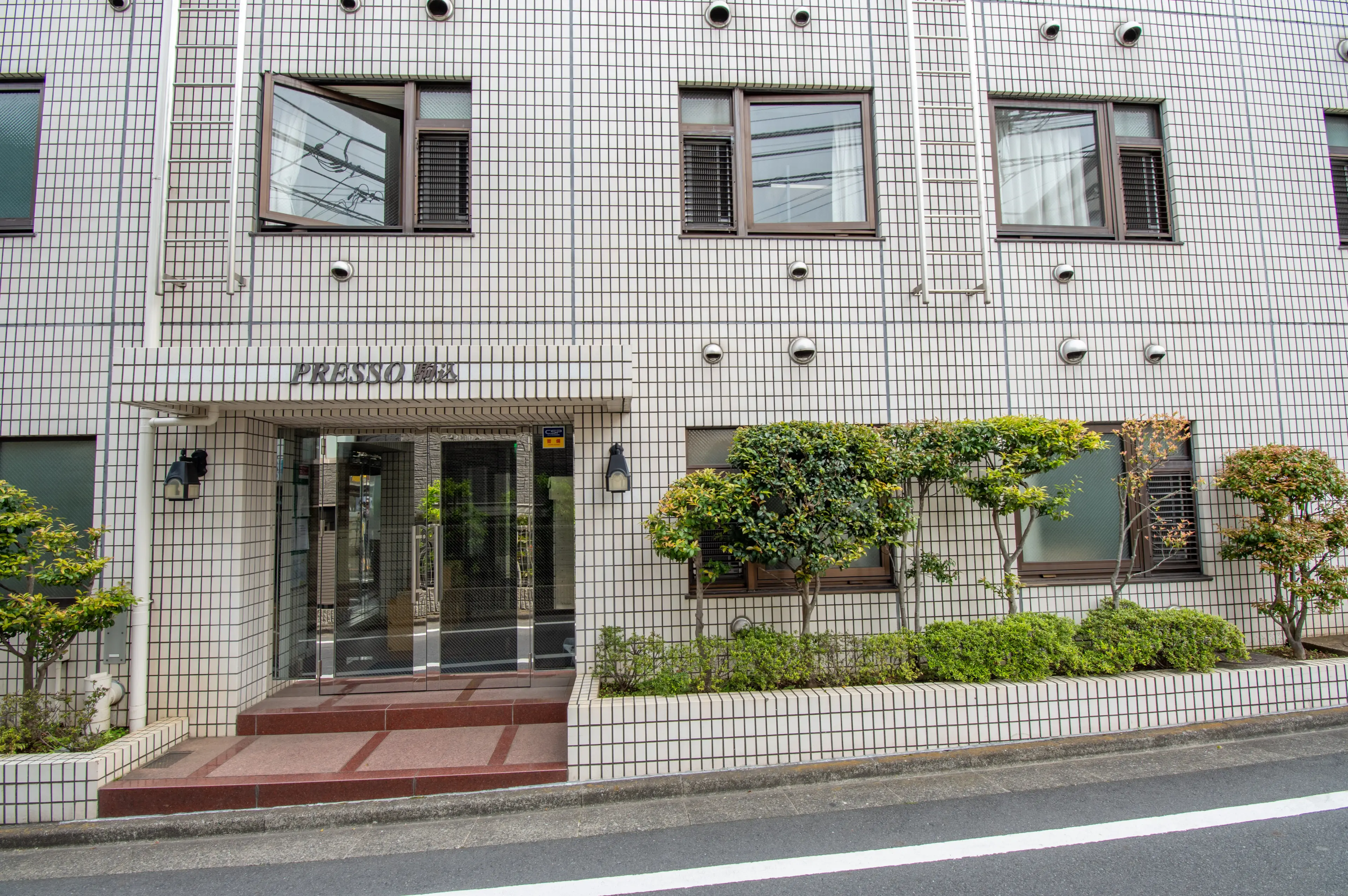 Property view 2