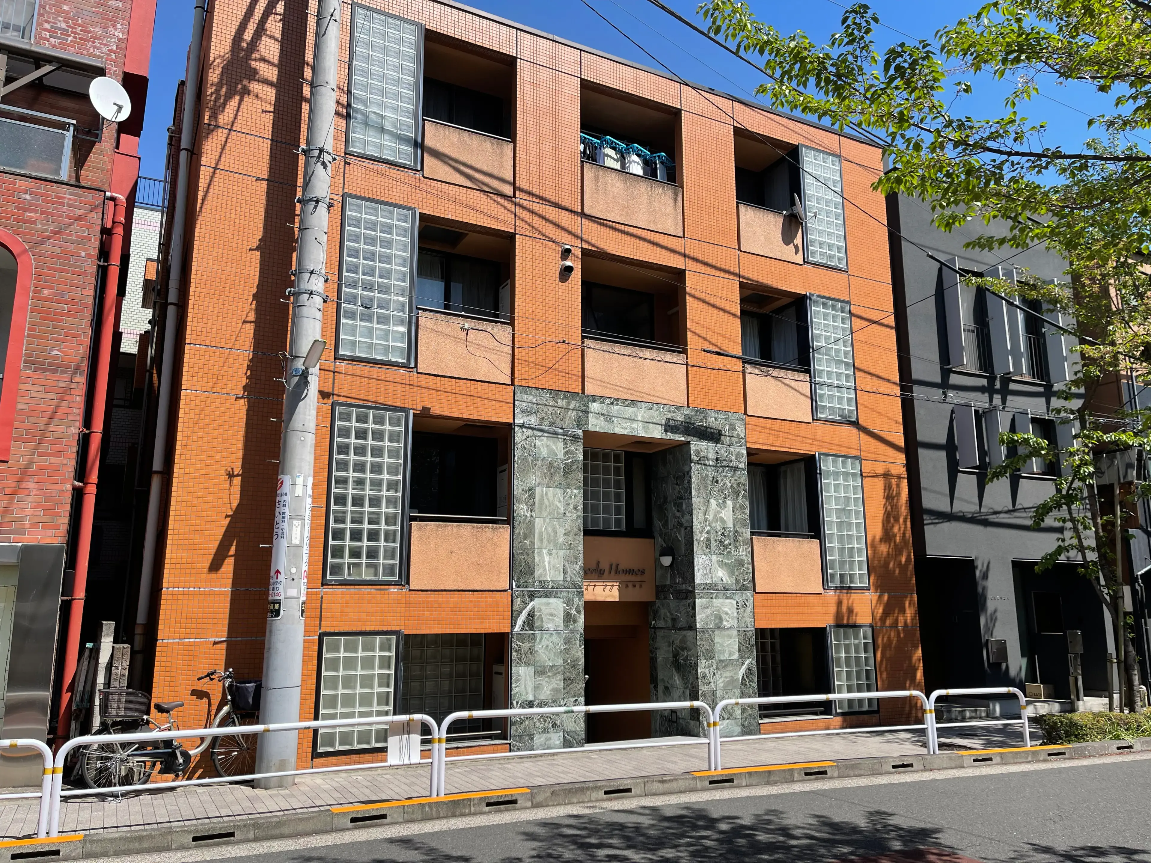 Beverly Homes Nishikoyama