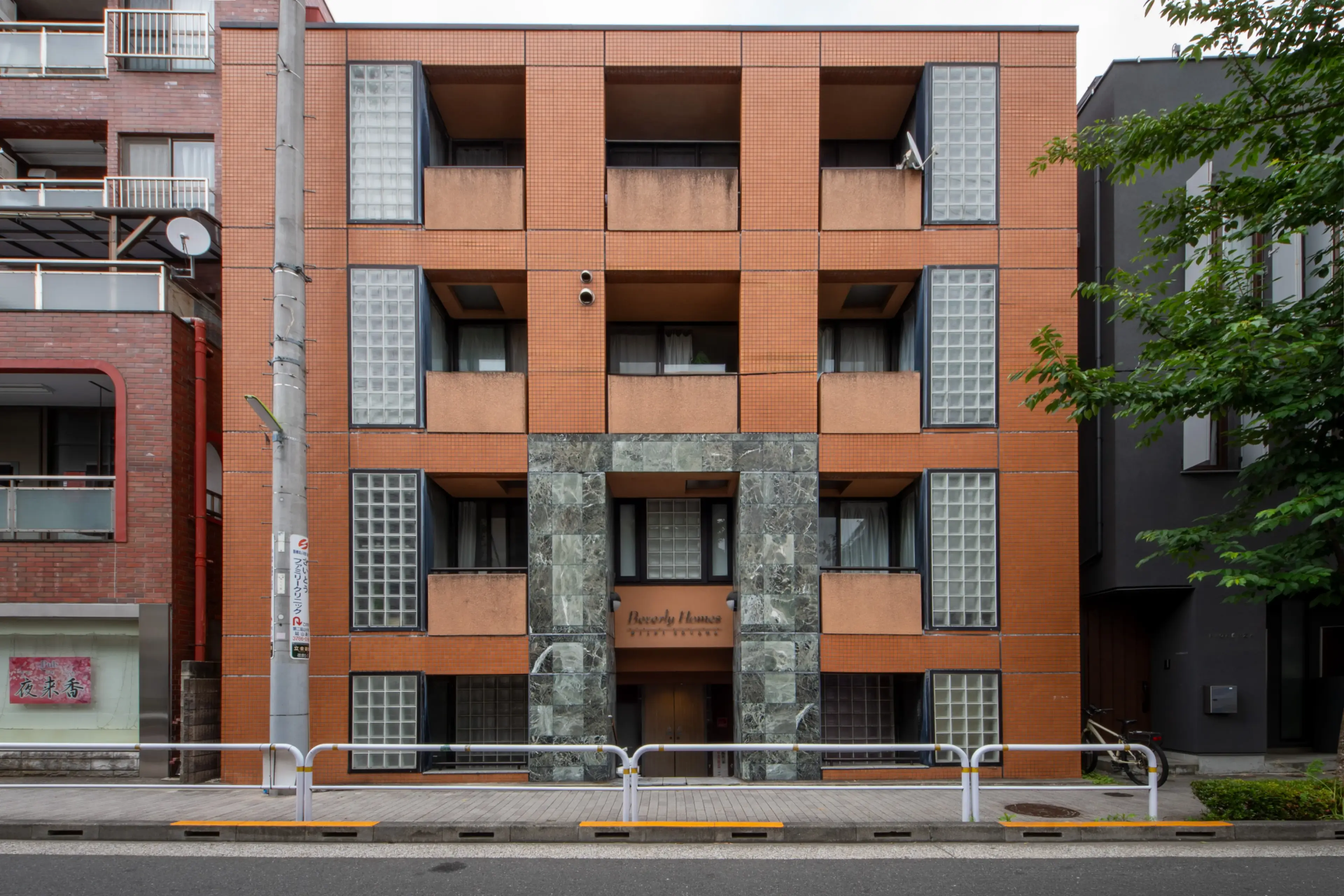 Beverly Homes Nishikoyama