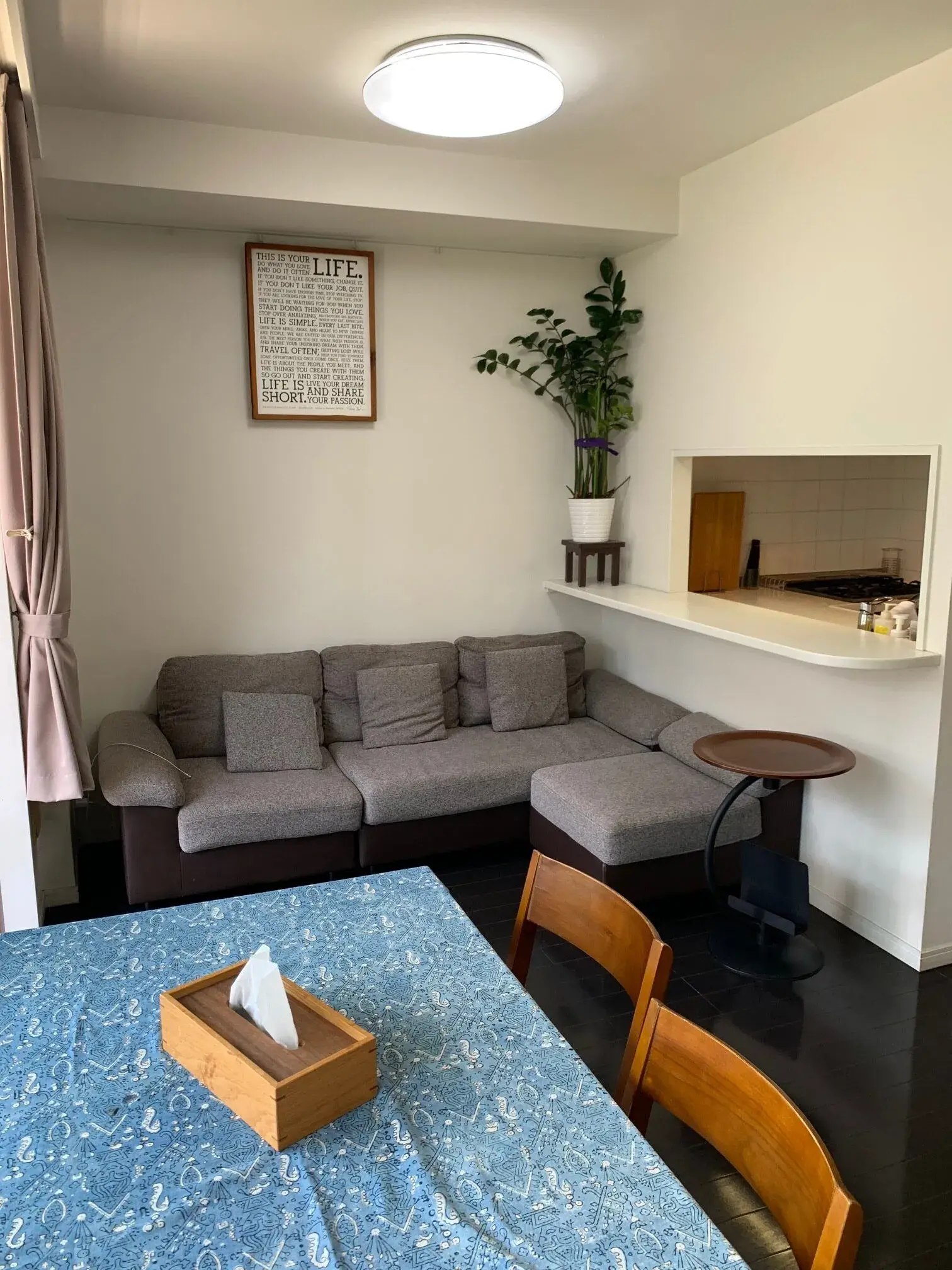 Property view 2