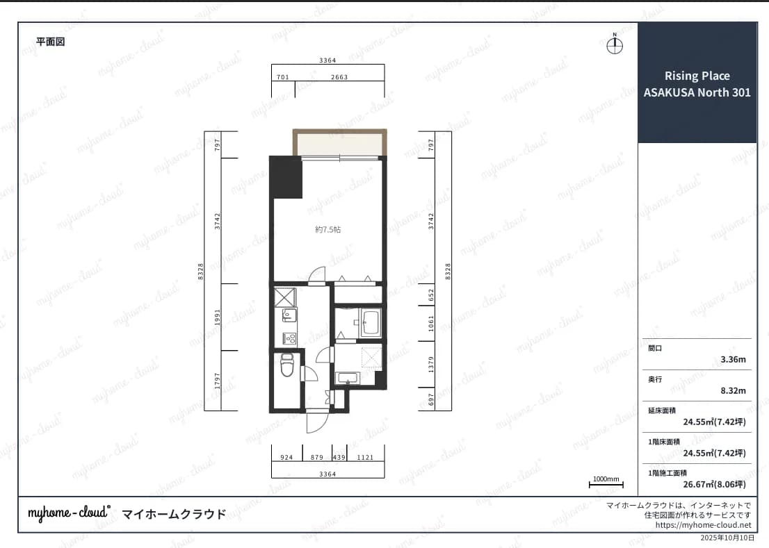 Rising Place Asakusa North — 301