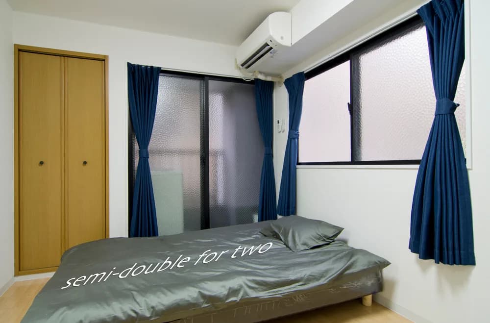 Nakano II Apartments — 205