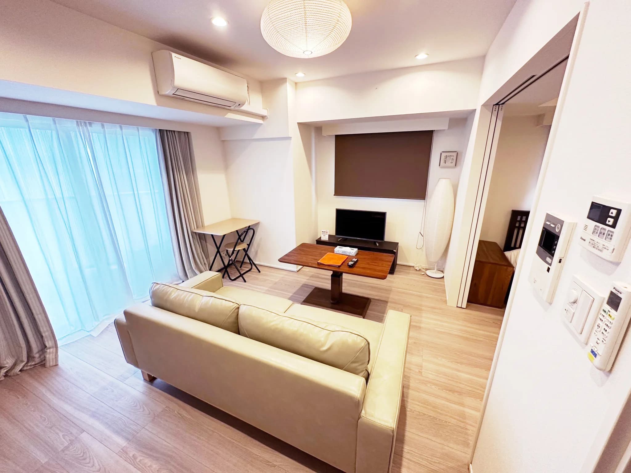 Shibuya Hill Top — 901