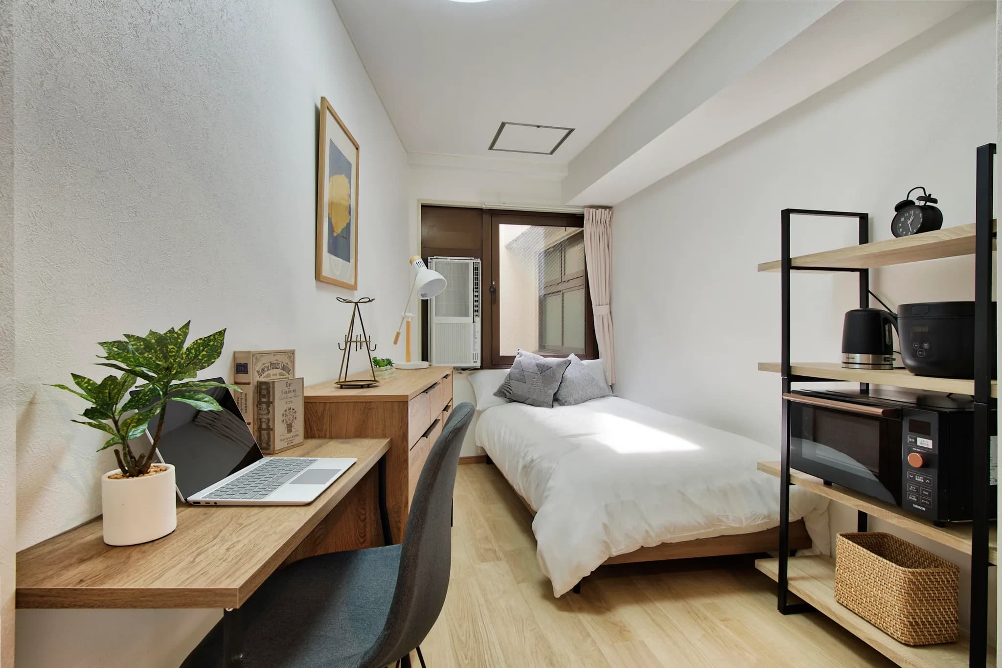 Presso Komagome — 210