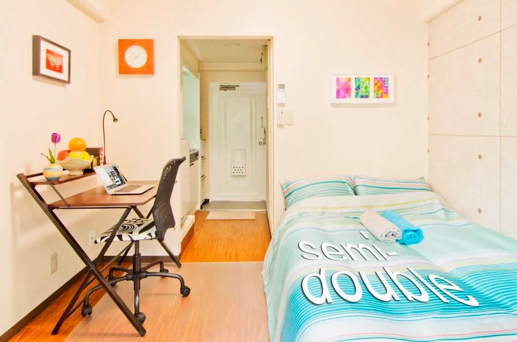 Casa Yotsuya — 202