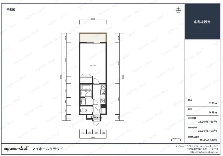 Crevista Itabashi — Crevista Itabashi