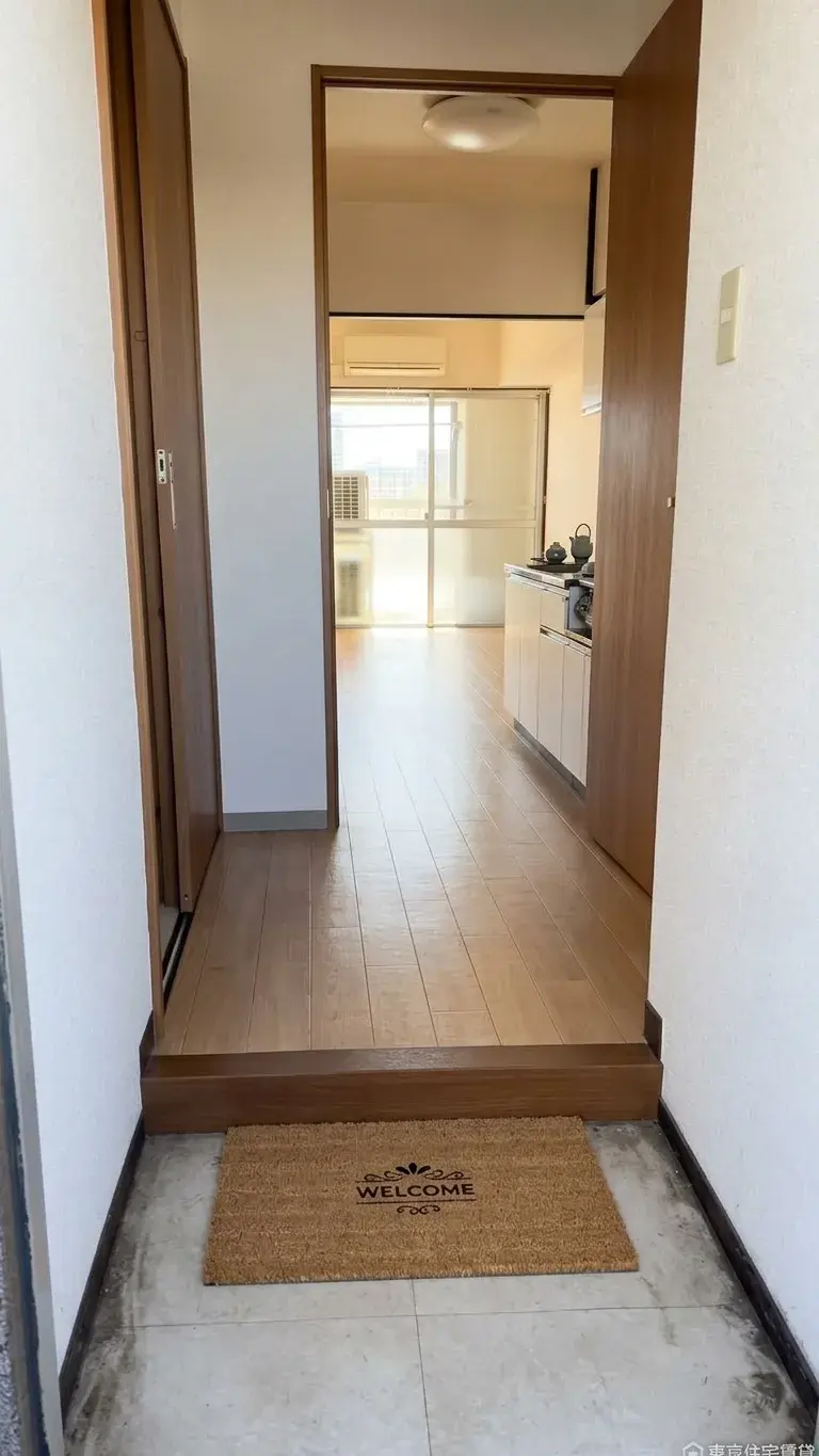 Property view 2