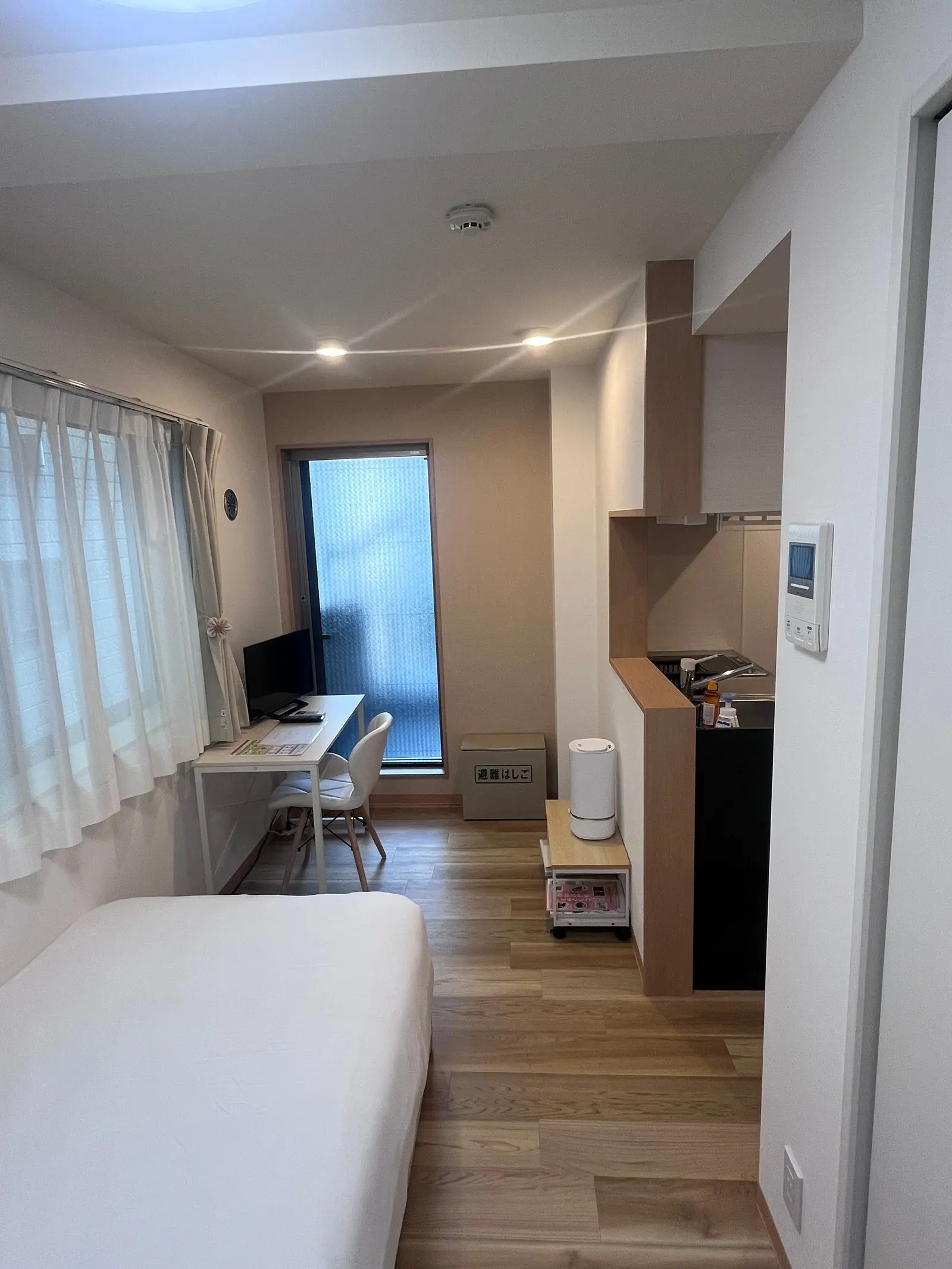 Property view 3